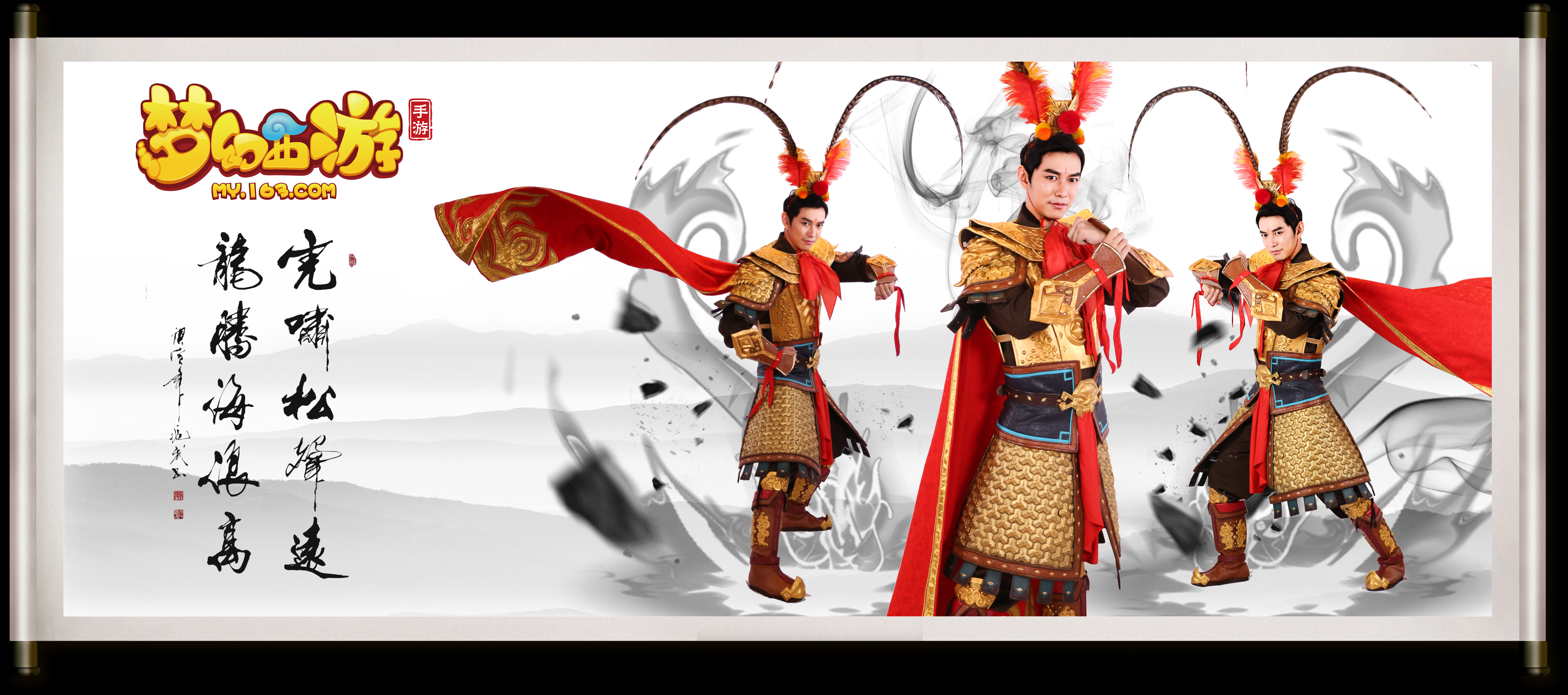 建设和品牌 建设和品牌