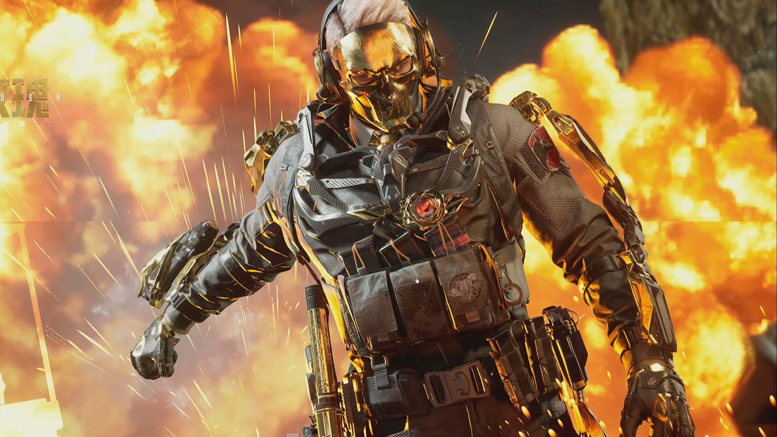 将到手的3 将到手的3