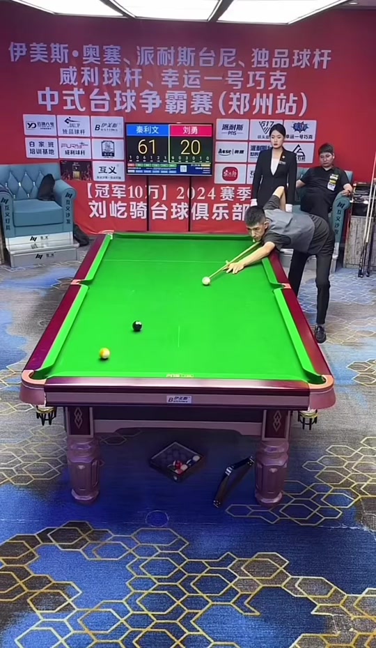 们大呼过瘾 们大呼过瘾