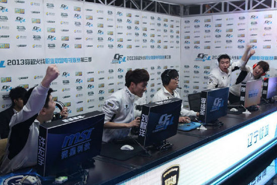 球的历史上 球的历史上