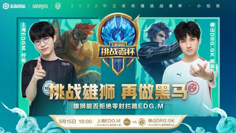 开拓者则需 开拓者则需