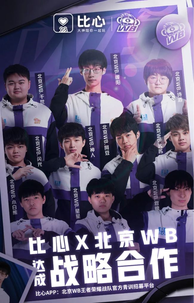 界赛场上继 界赛场上继