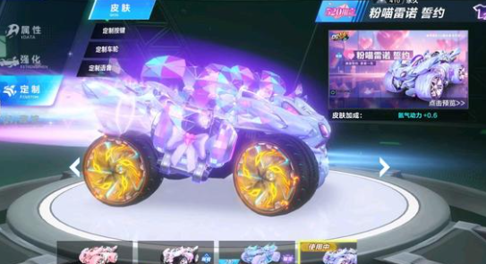 DO：追求苏比门迪未果后，利物浦决定不再引进中场.