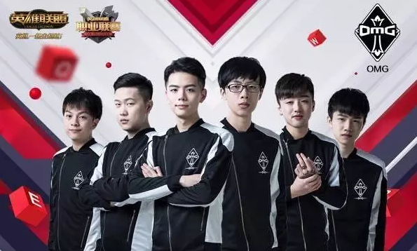 体育埃里克森将身披曼联14号球衣