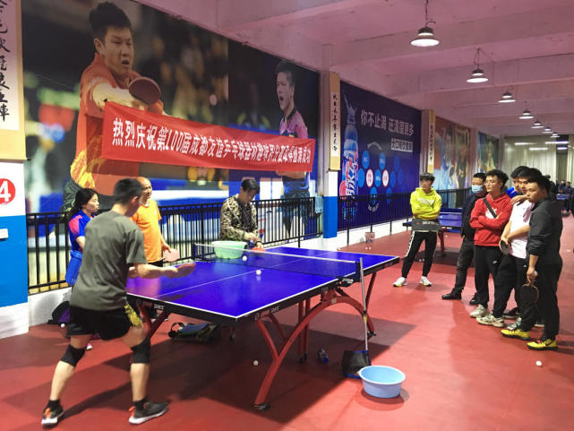 半场结束时 半场结束时