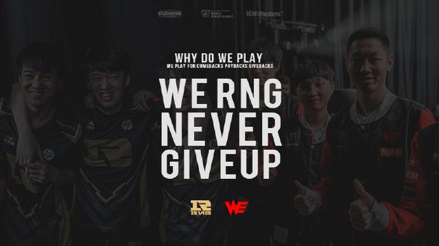 的进攻模式 的进攻模式