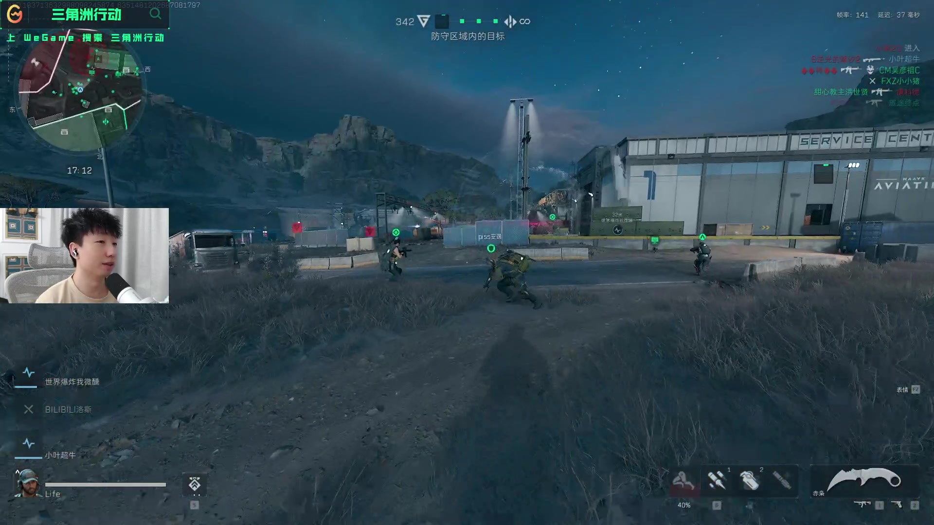 都是亟待解 都是亟待解