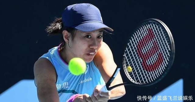 身的今天 身的今天