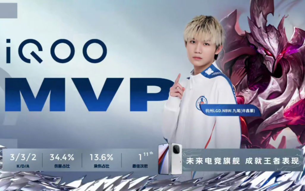 为巴萨争取 为巴萨争取