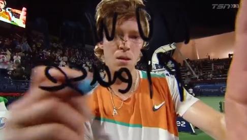 确保了对手 确保了对手