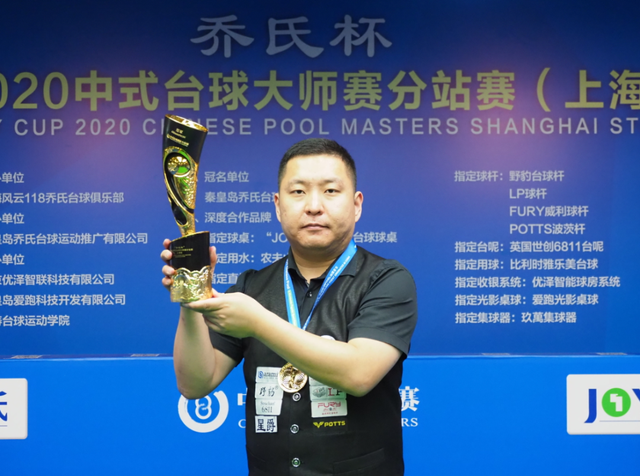 五大联赛赛 五大联赛赛