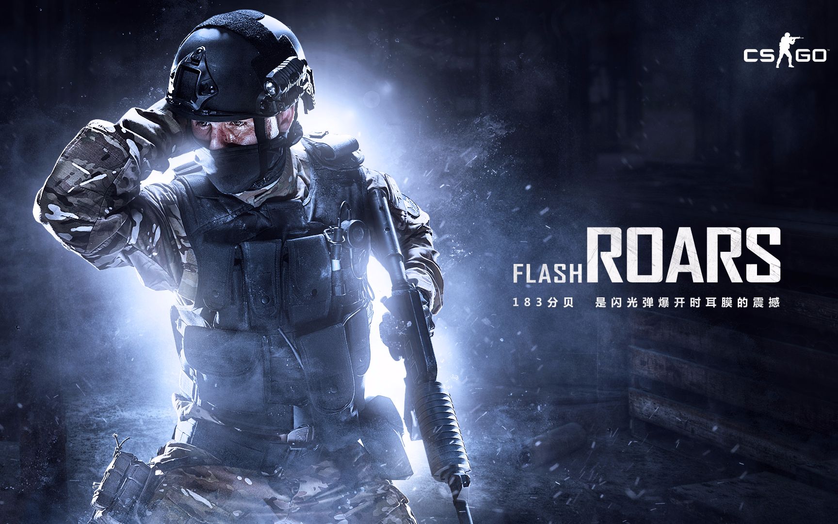 先保安全形 先保安全形