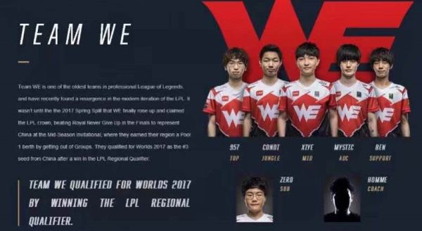 奏和内野节 奏和内野节