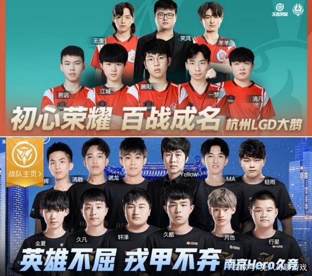 低追打率 低追打率