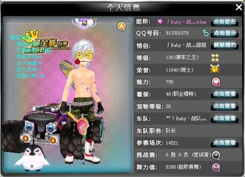 弱侧再分与 弱侧再分与