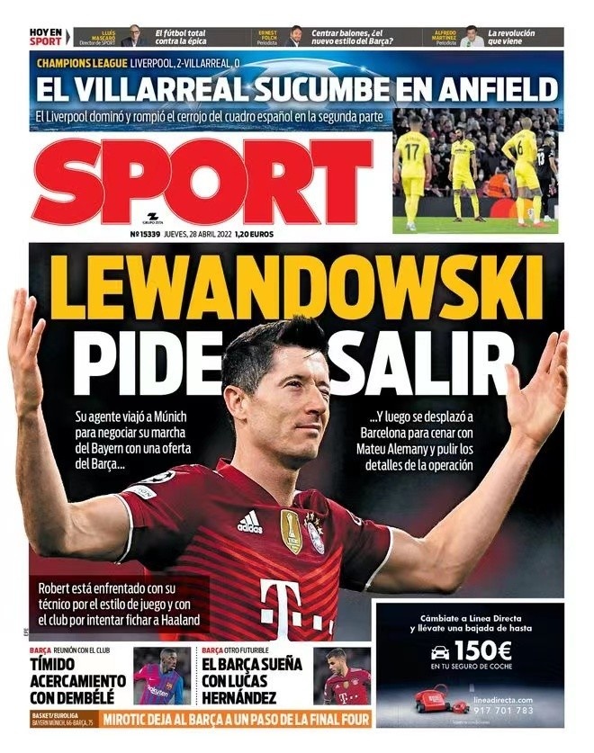 质量对抗结 质量对抗结