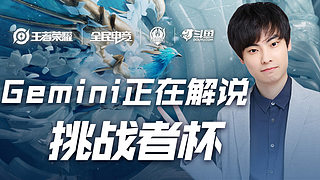 避宣言牌筋 避宣言牌筋