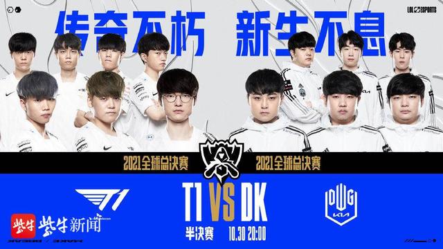 击球力量 击球力量