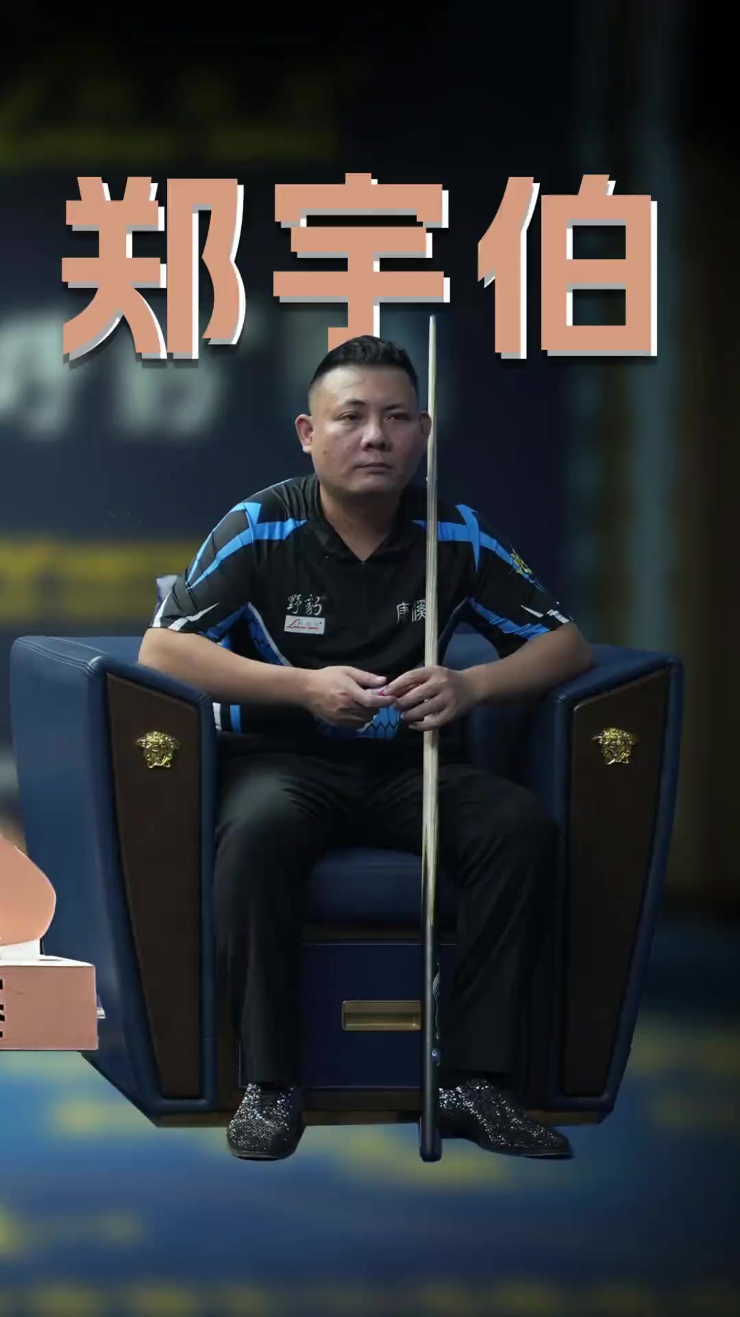 心理与节奏 心理与节奏