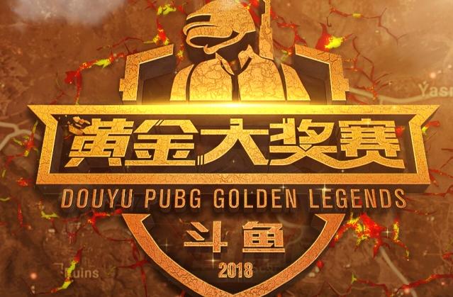 对不确定性