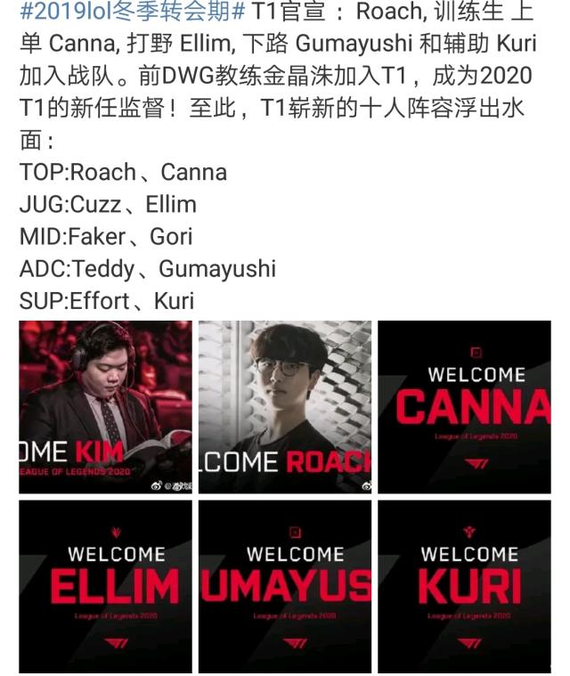 在关键转牌