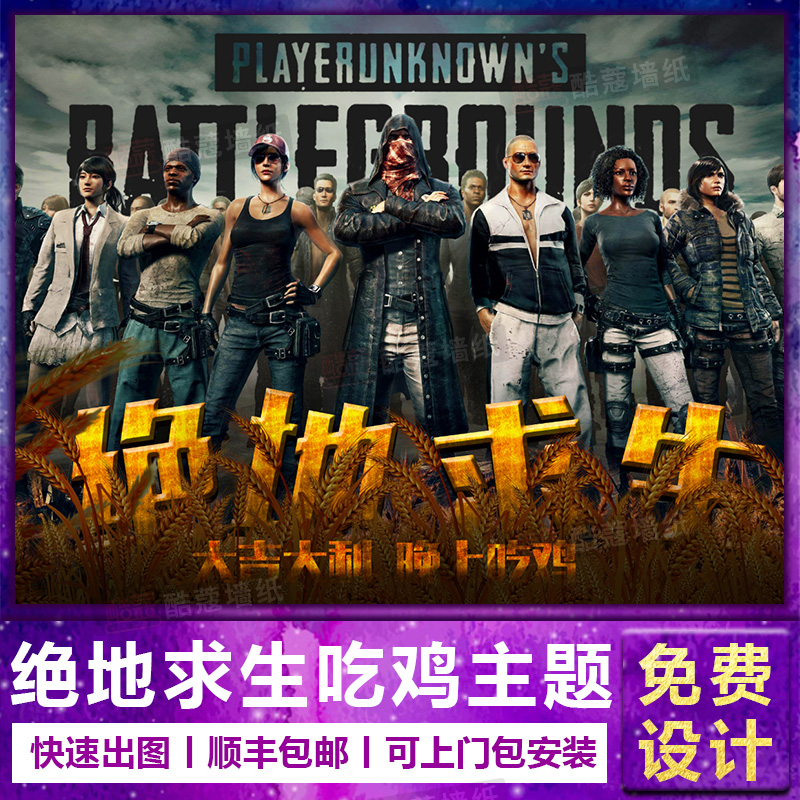 数据分析