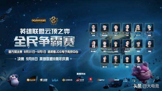 记者：曼联小将塞古-科内在洛桑体育训练，还踢了一场友谊赛