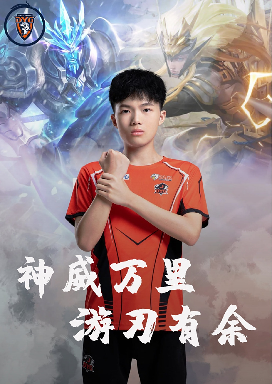 技术统计与
