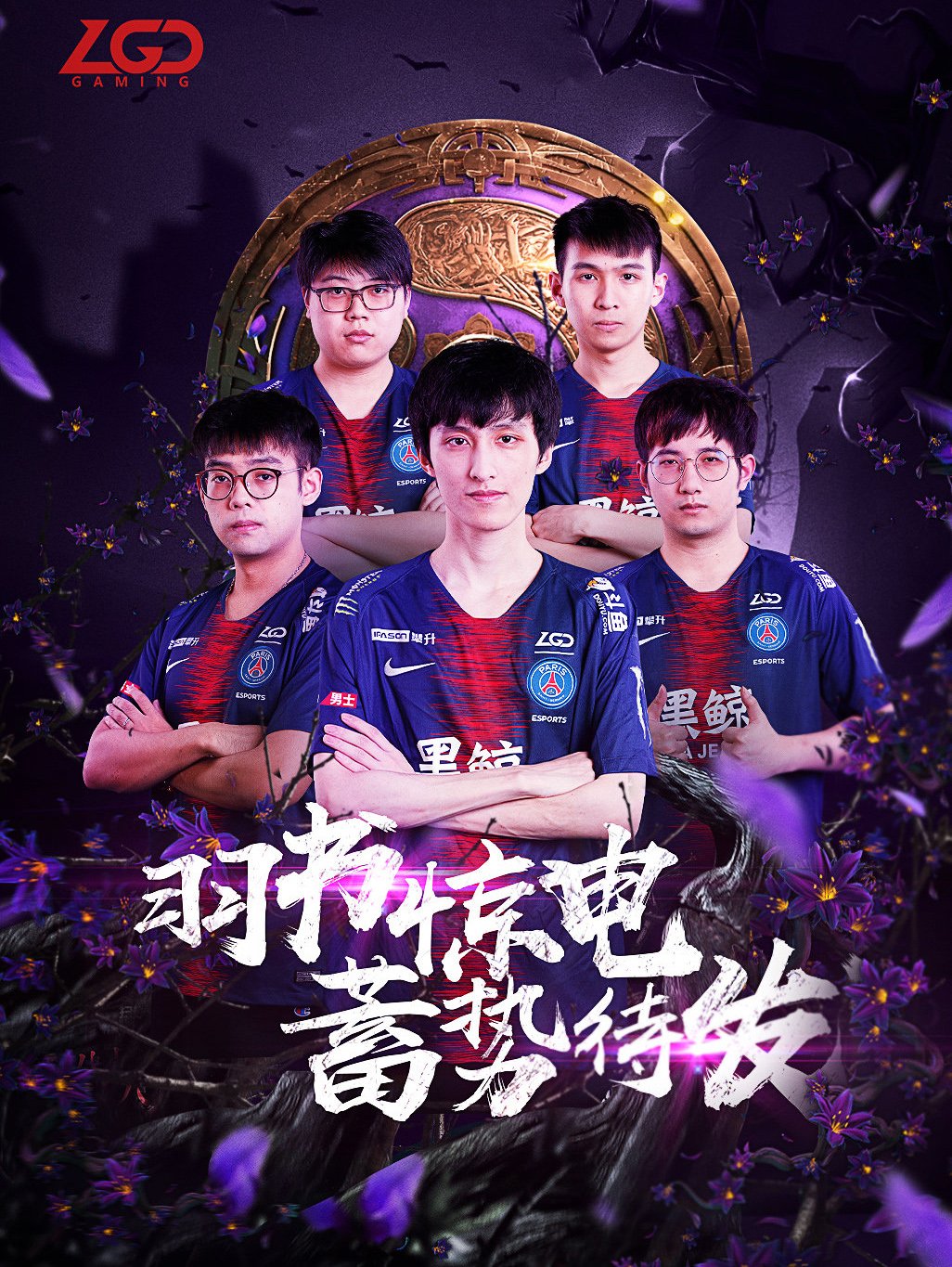 体系内的助 体系内的助