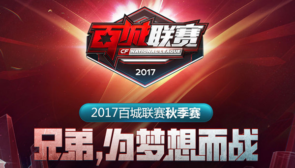 落感被切碎 落感被切碎
